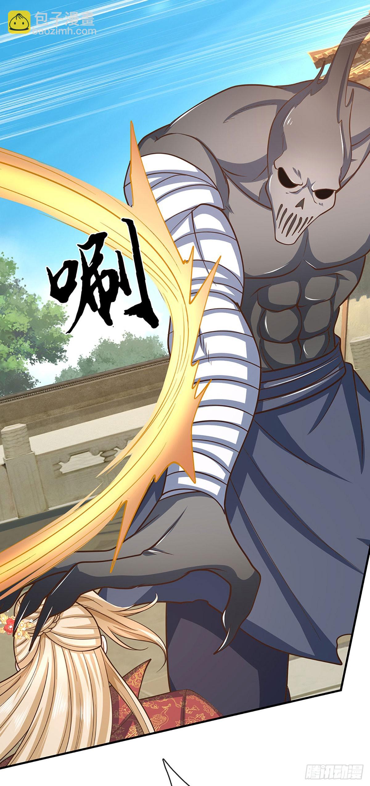 第181话 叫你得瑟-第181话
