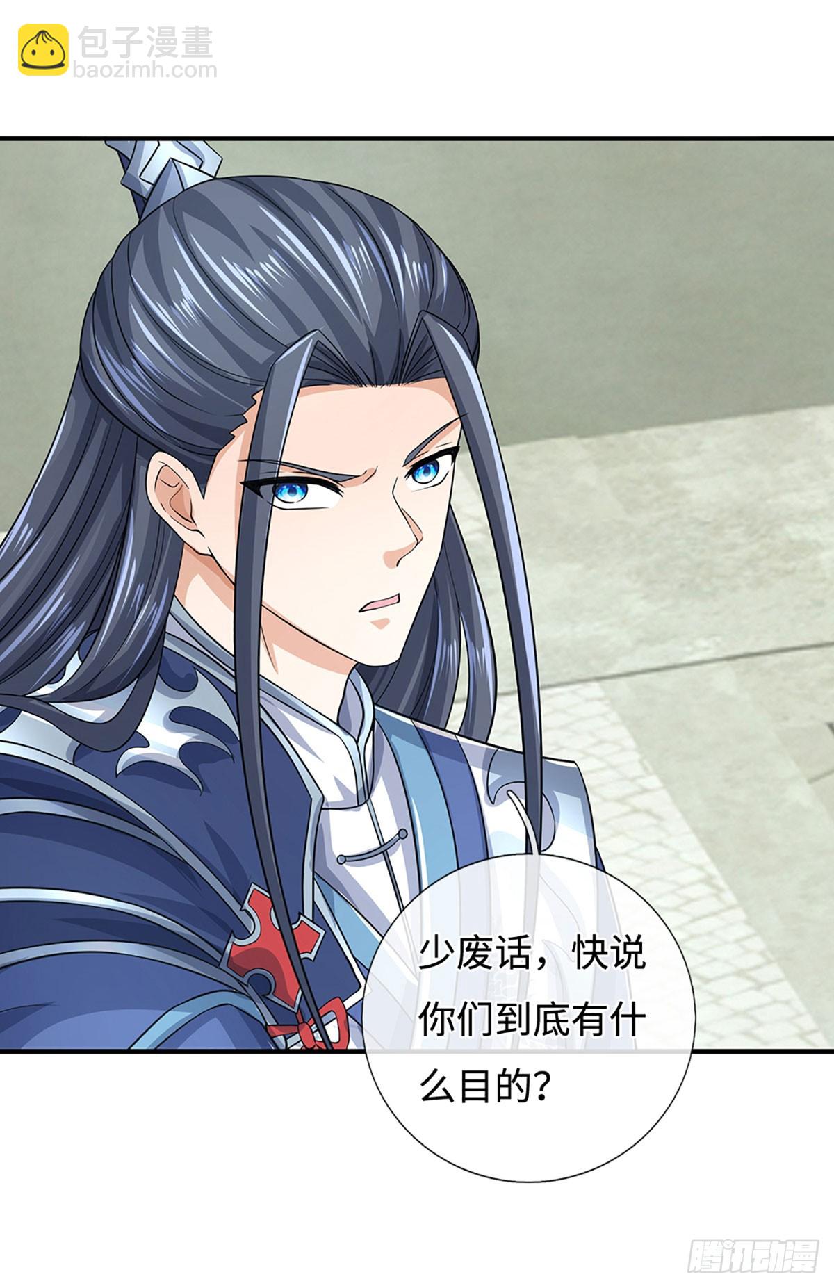 第183话 皆在掌控之中-第183话