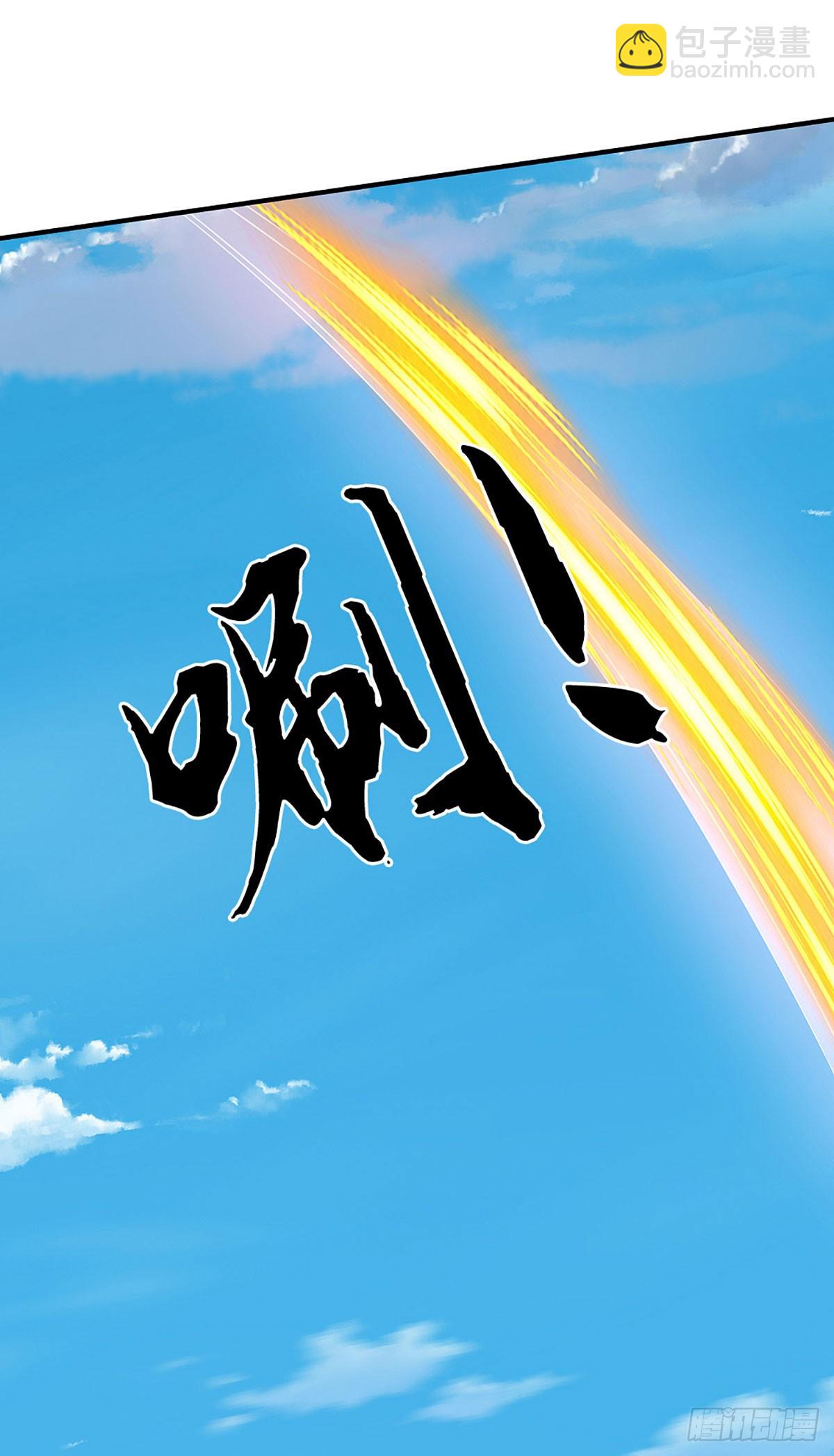 第183话 皆在掌控之中-第183话