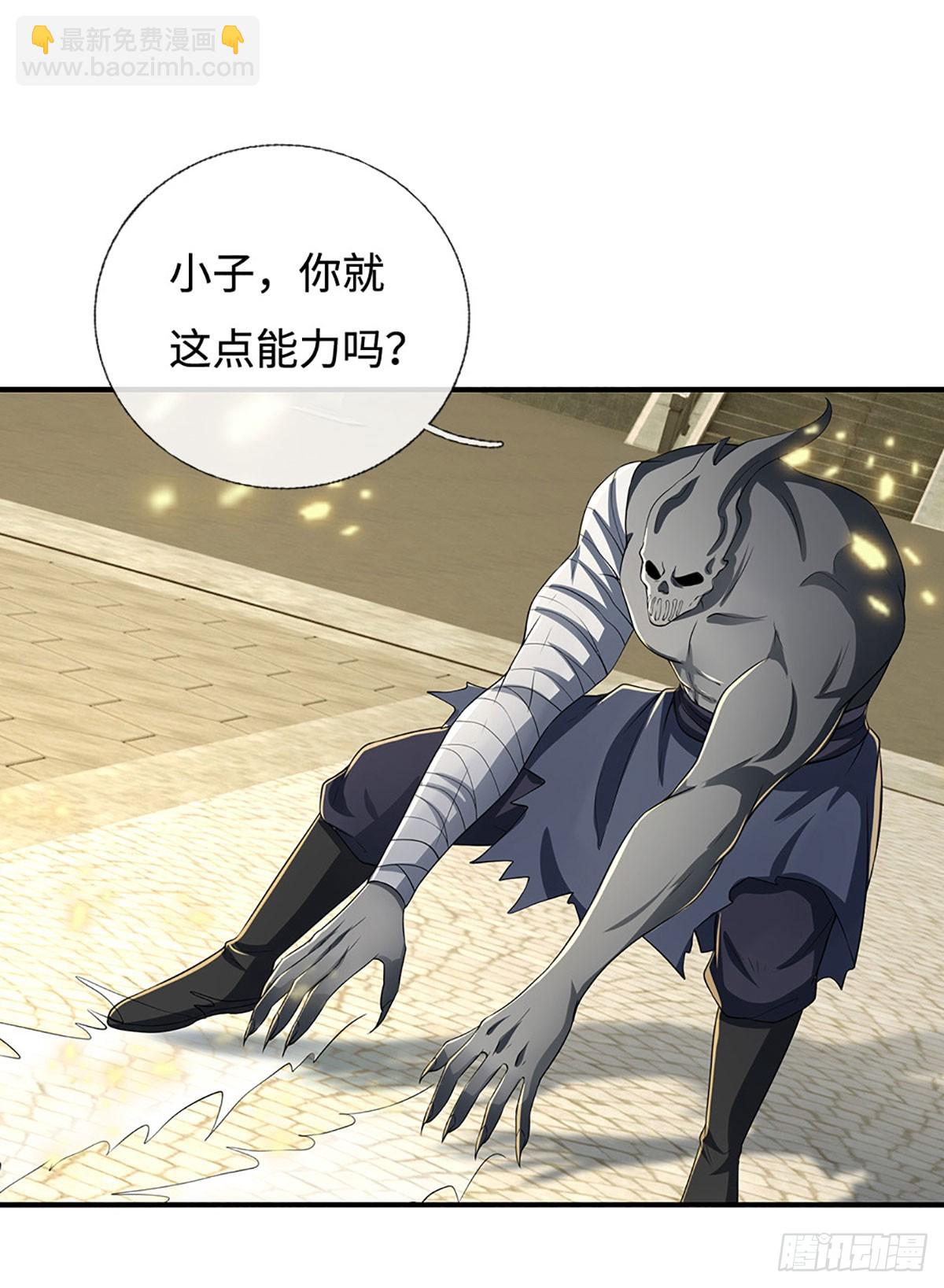 第183话 皆在掌控之中-第183话