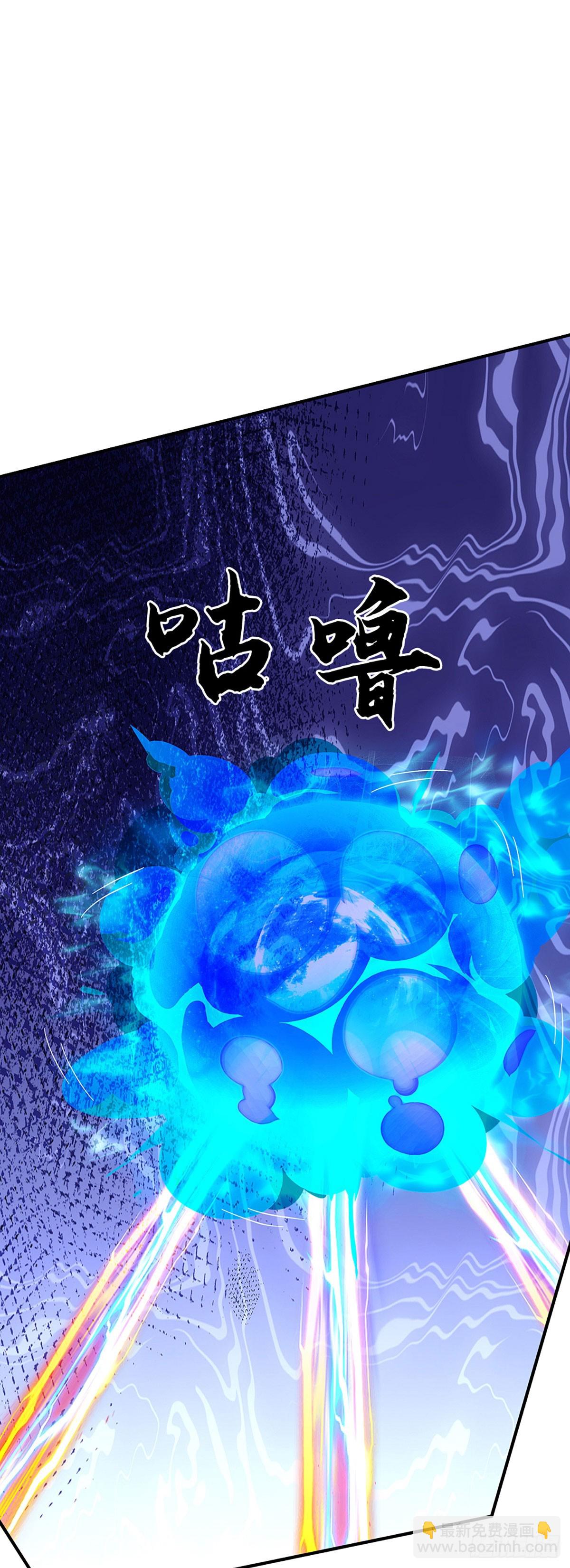 第185话 中间地带-第185话