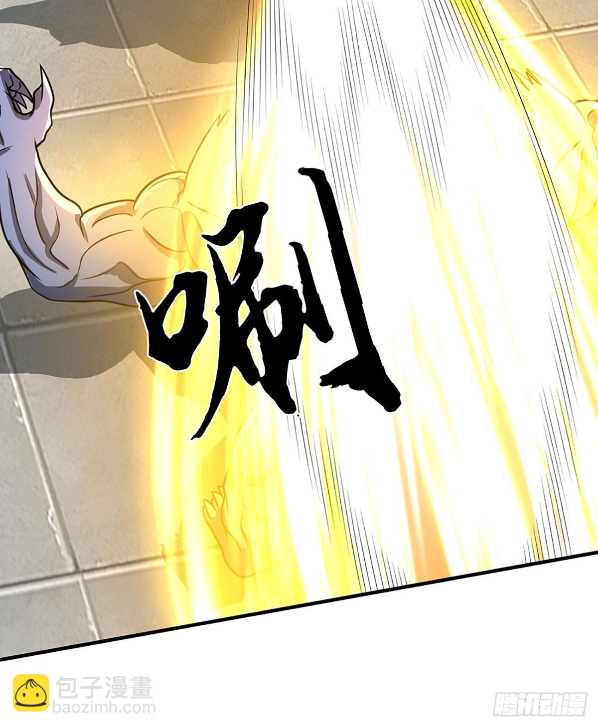 第187话 从源头解决-第187话