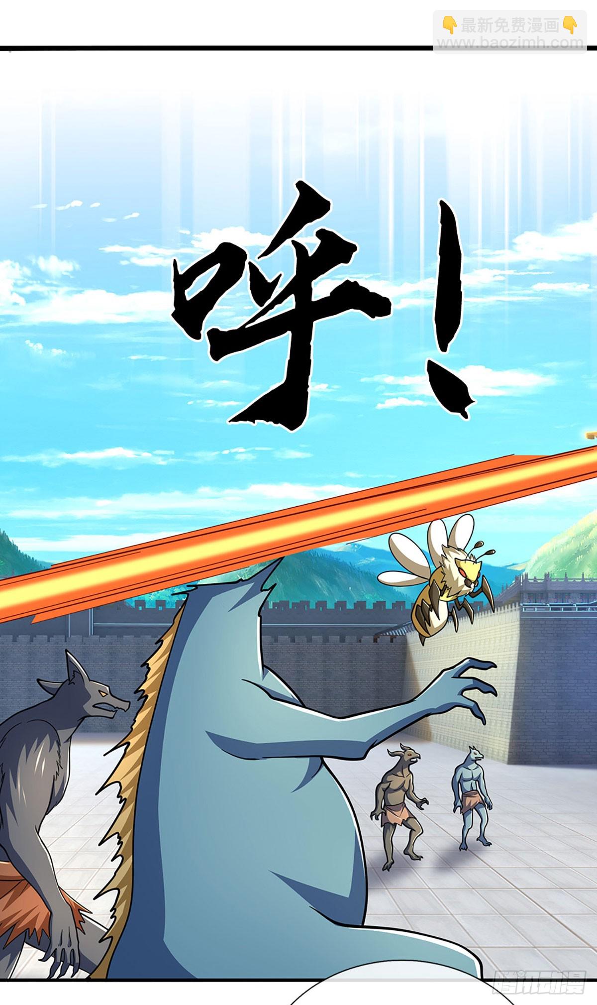 第187话 从源头解决-第187话