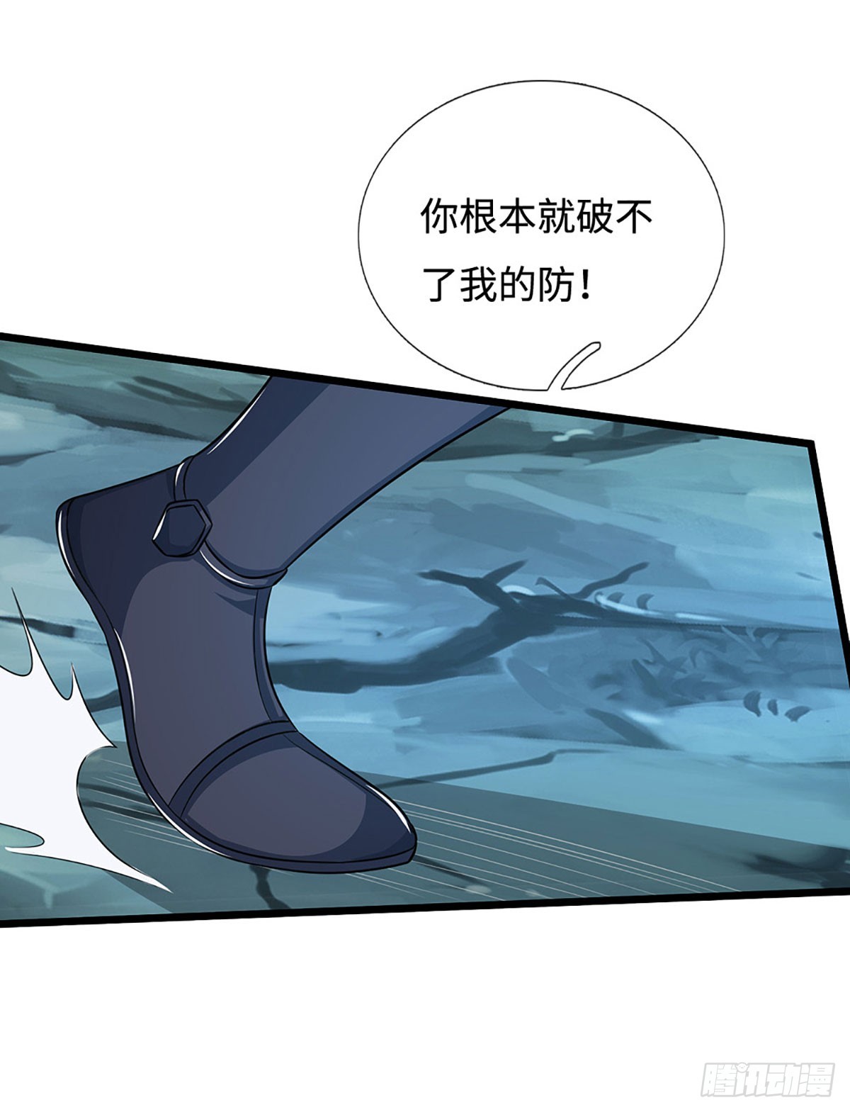 第189话 你没有任何机会-第189话