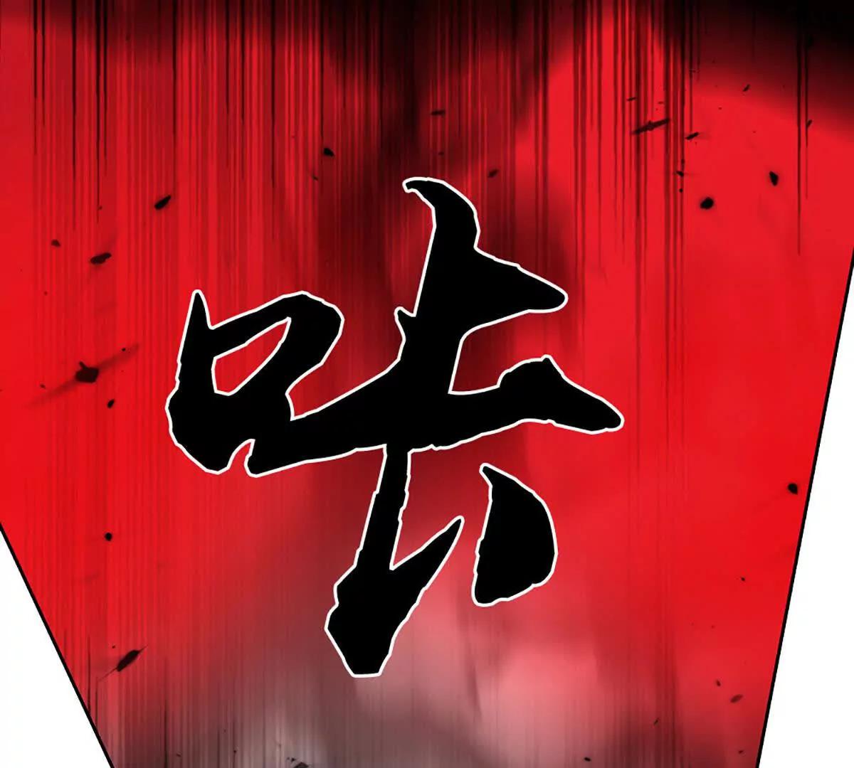 第191话 涅槃，重生(1/2)-第191话