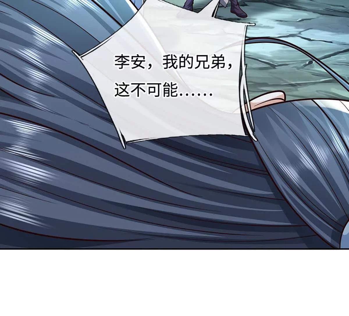 第191话 涅槃，重生(1/2)-第191话