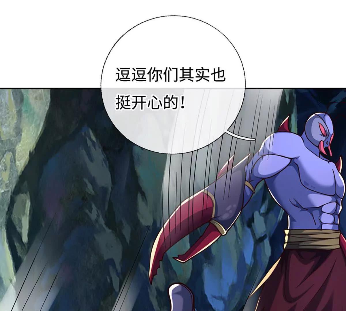 第191话 涅槃，重生(1/2)-第191话