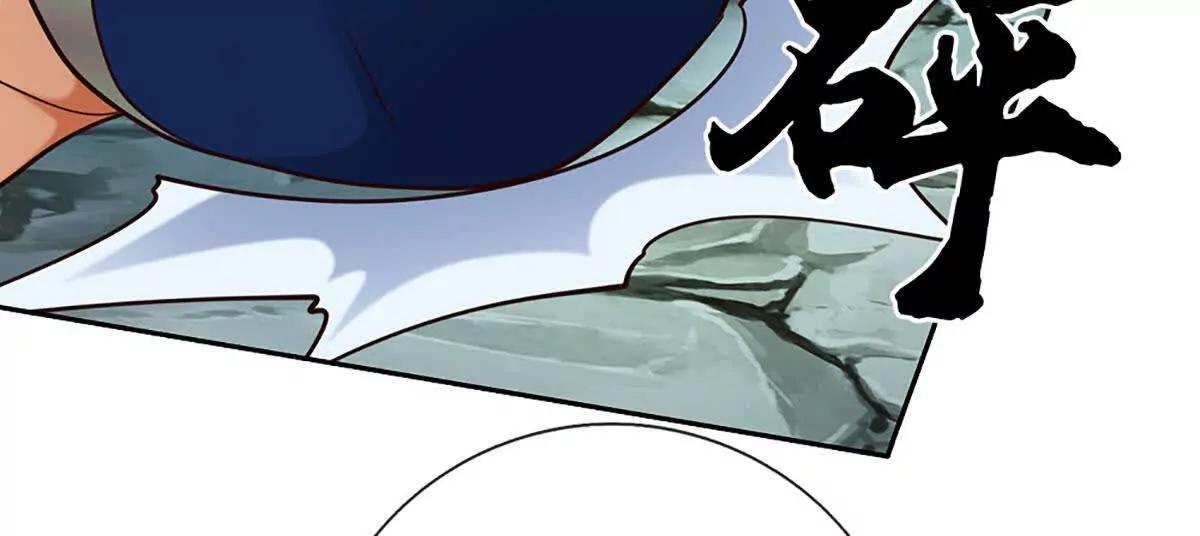 第191话 涅槃，重生(1/2)-第191话
