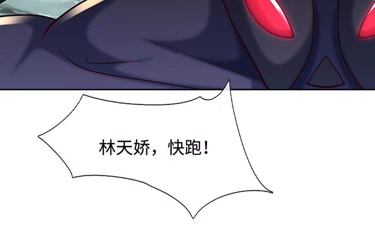 第191话 涅槃，重生(1/2)-第191话