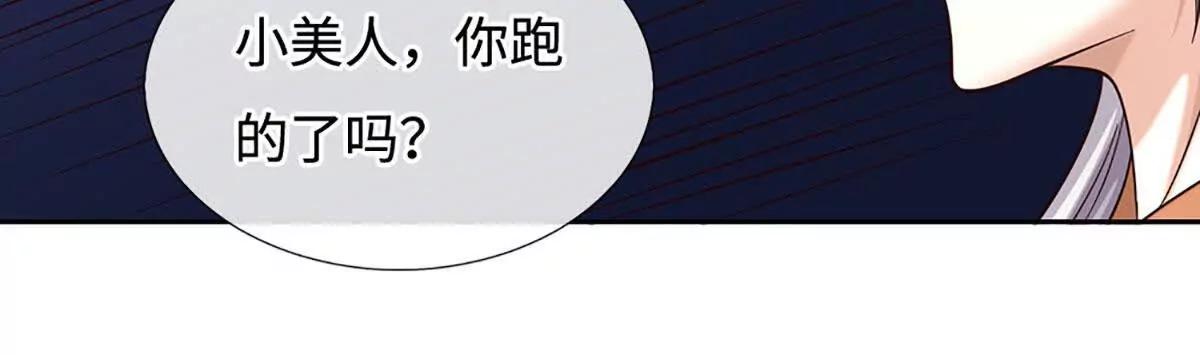 第191话 涅槃，重生(1/2)-第191话