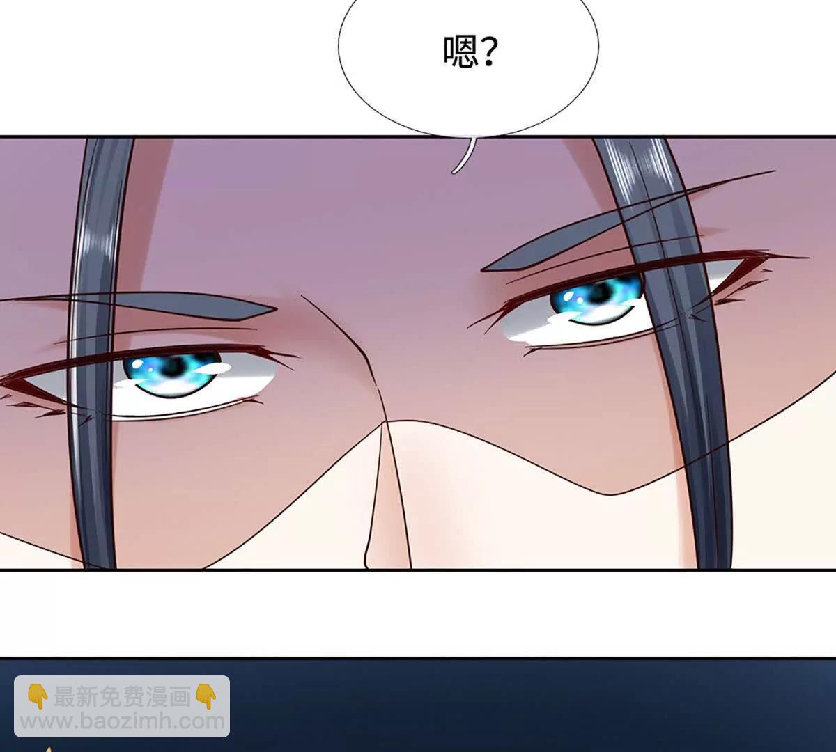 第191话 涅槃，重生(1/2)-第191话