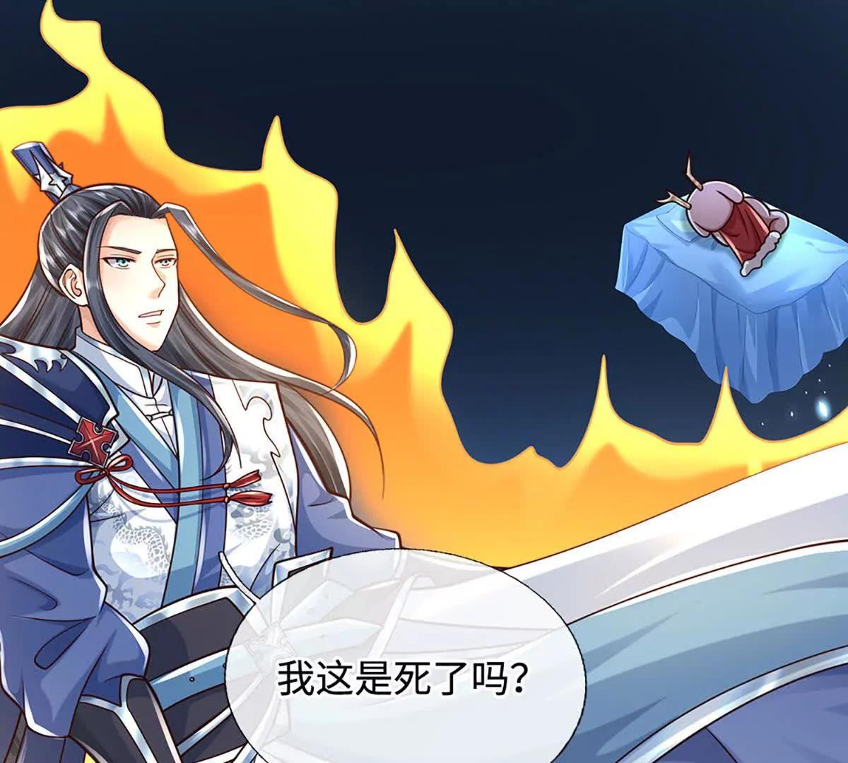 第191话 涅槃，重生(1/2)-第191话
