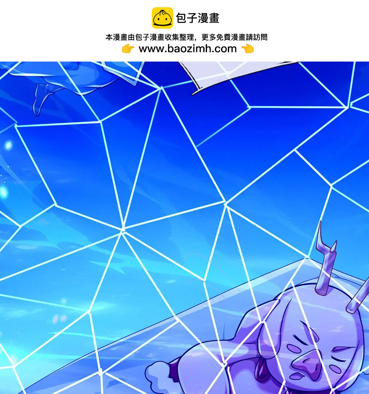 第191话 涅槃，重生(1/2)-第191话