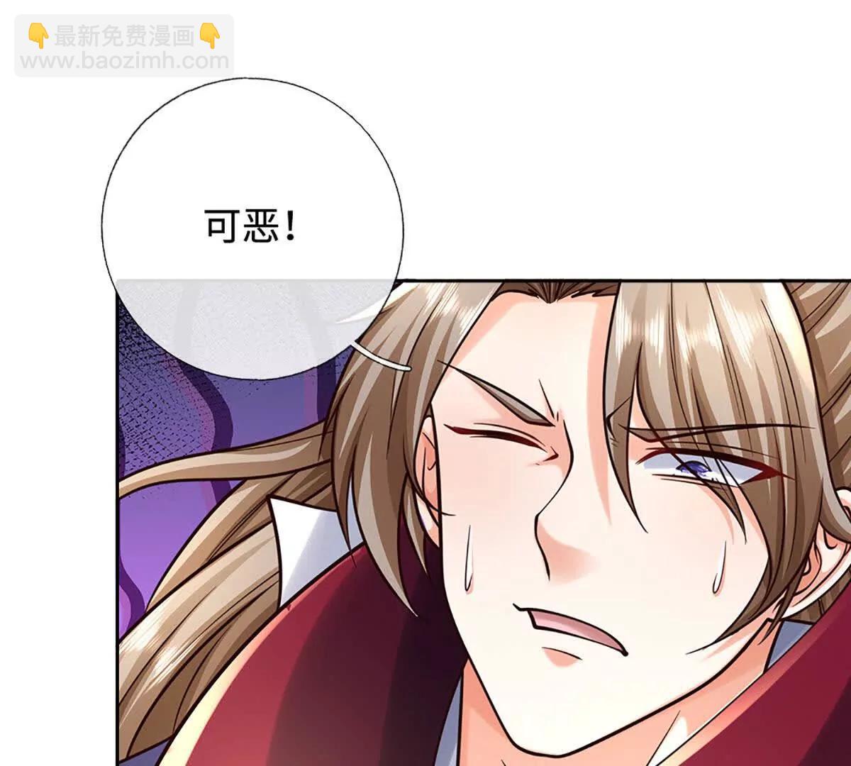 第191话 涅槃，重生(1/2)-第191话