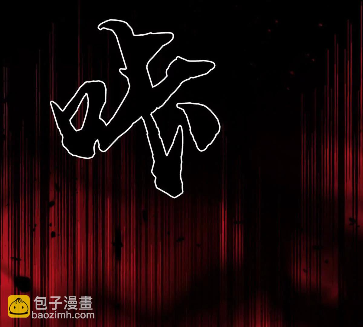 第191话 涅槃，重生(1/2)-第191话