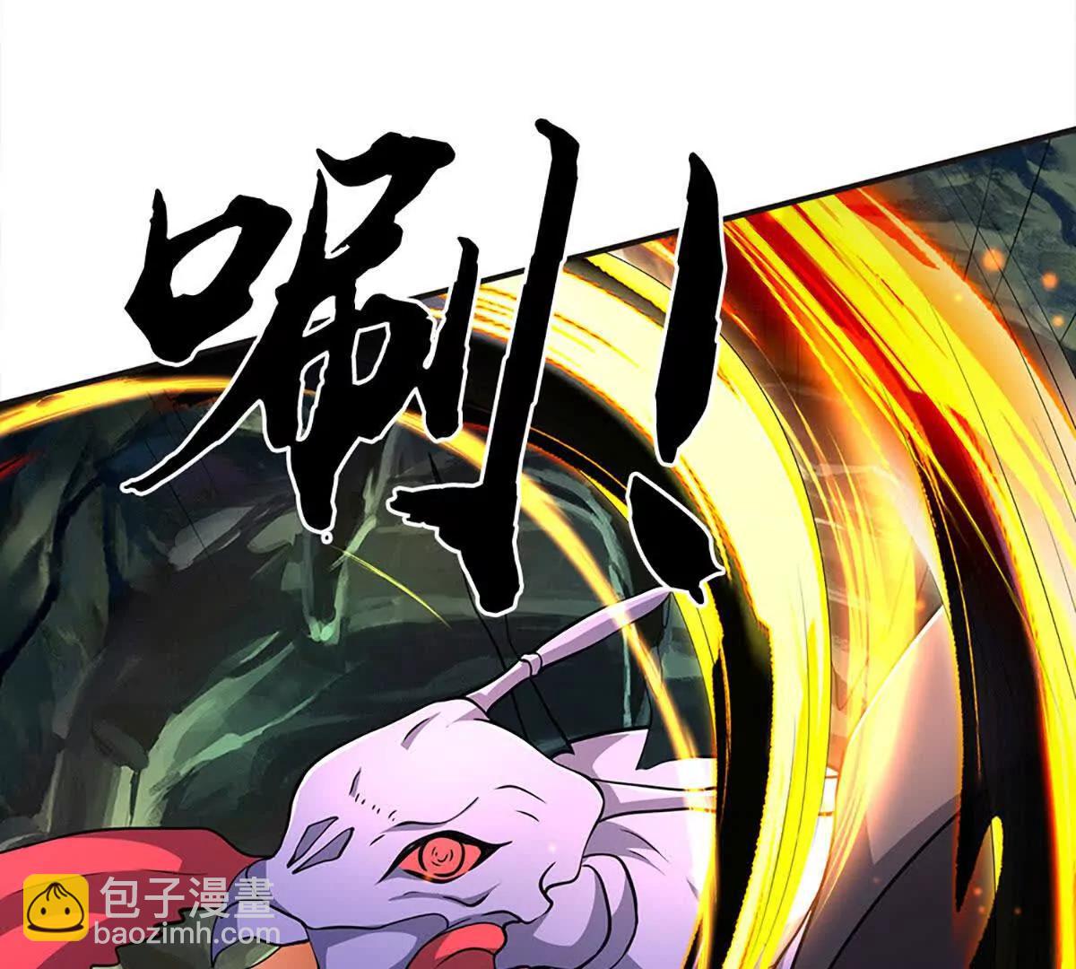 第193话 你的意见不重要(1/2)-第193话