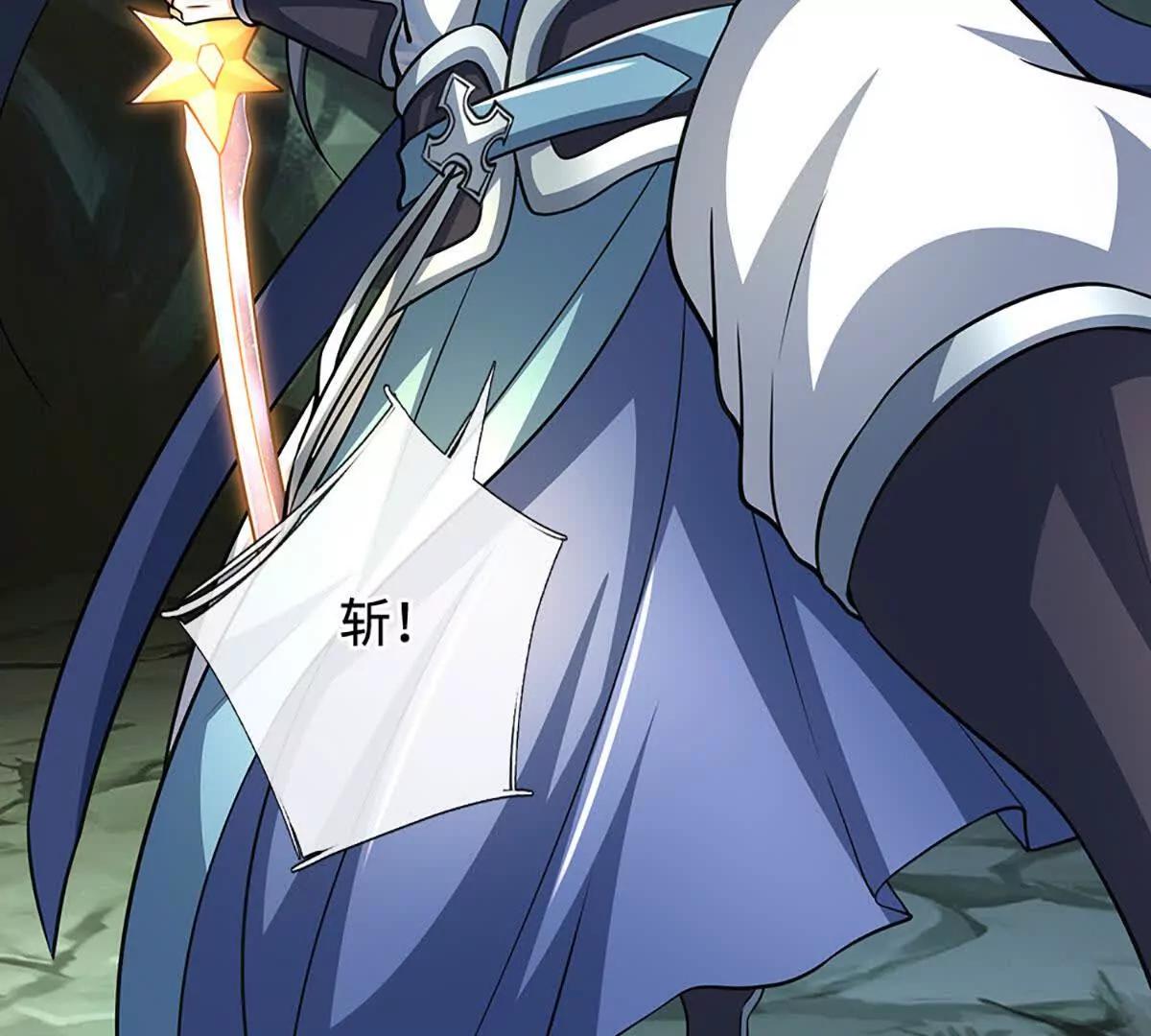 第193话 你的意见不重要(1/2)-第193话