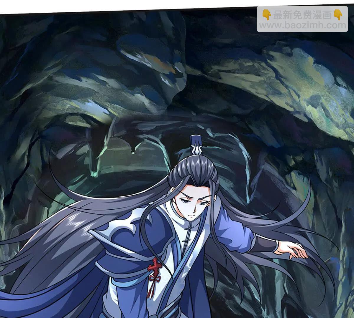 第193话 你的意见不重要(1/2)-第193话