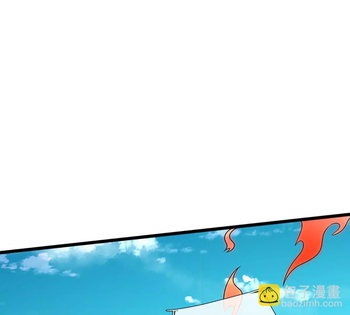 第197话 我们还会回来的(1/2)-第197话