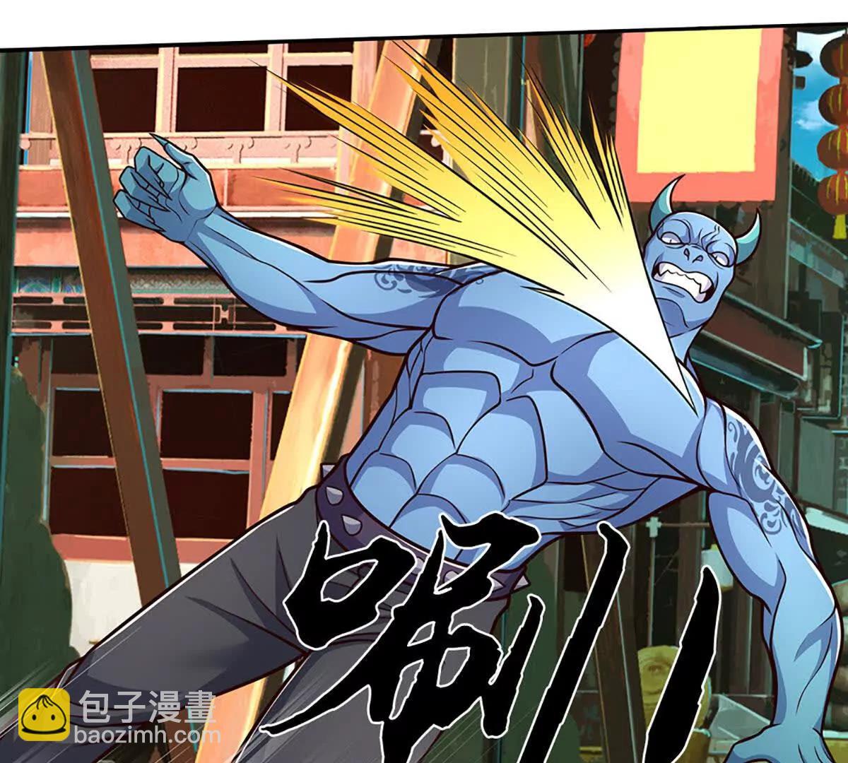 第197话 我们还会回来的(1/2)-第197话