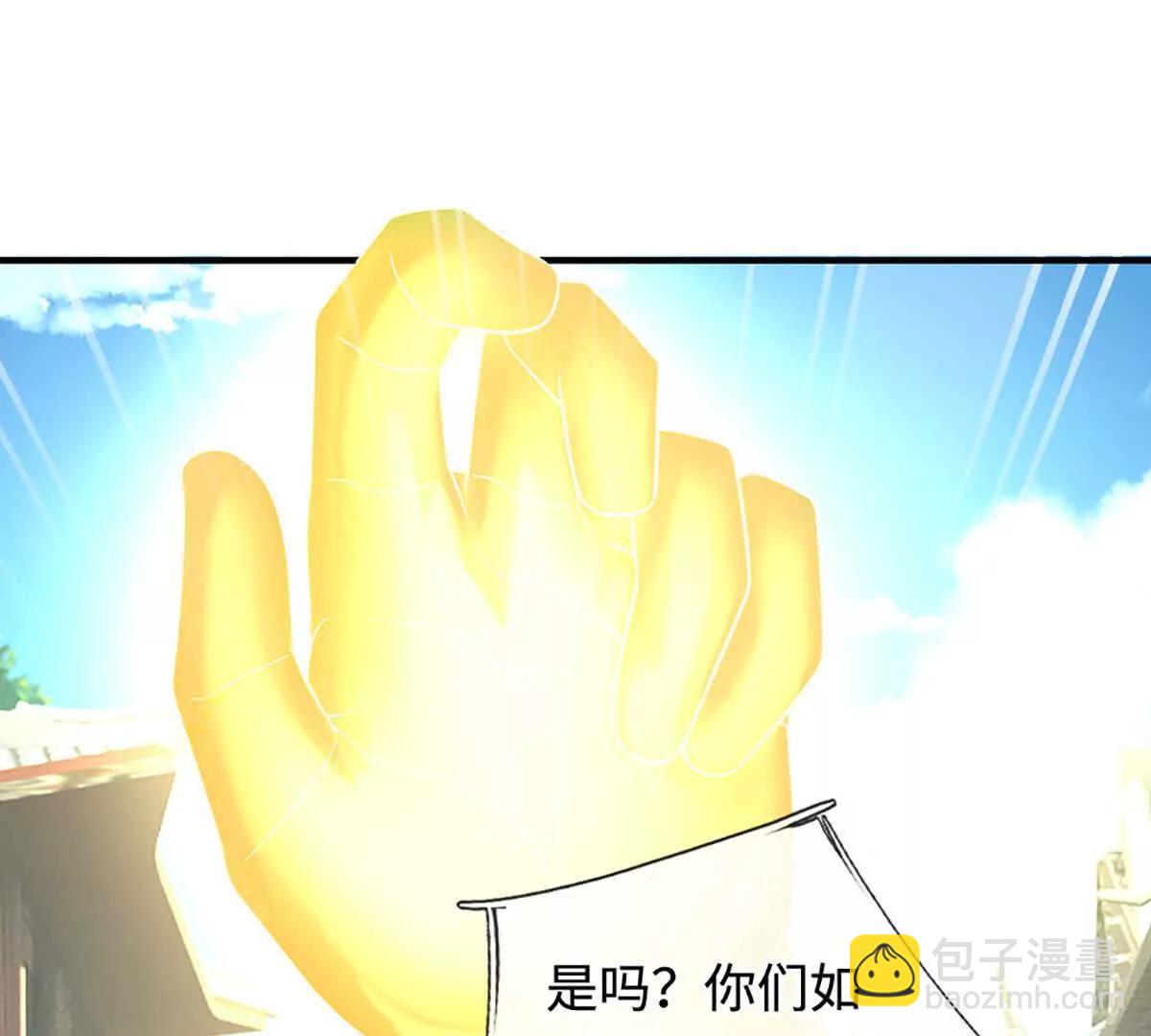 第199话 退无可退，放手一搏(1/2)-第199话