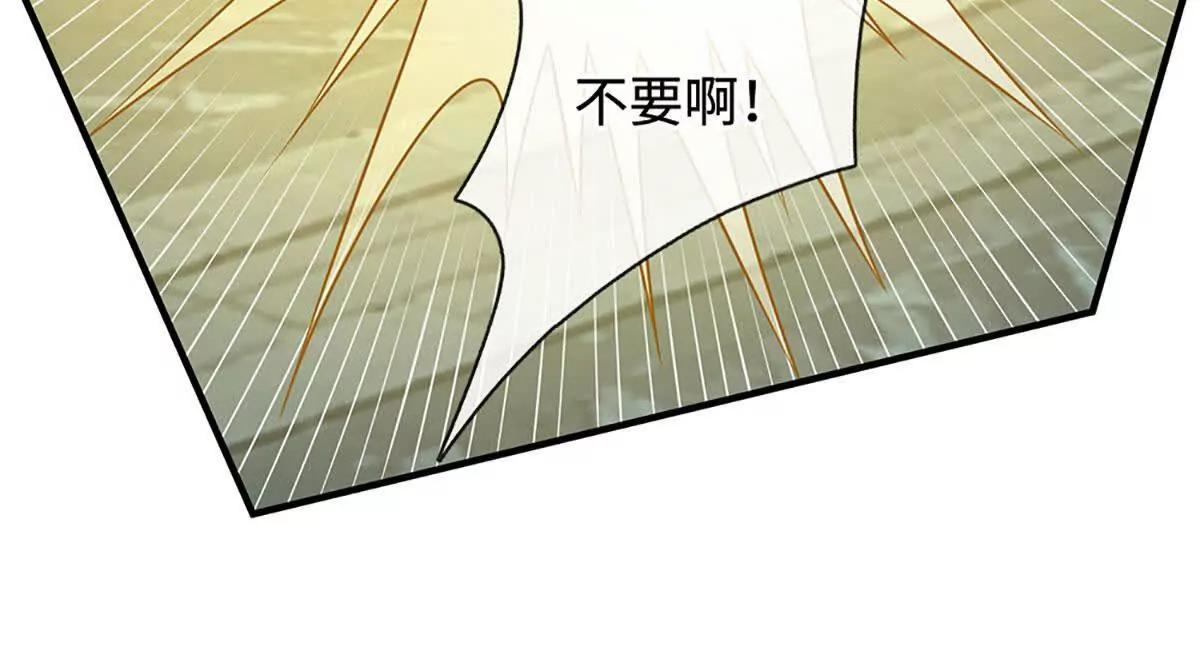 第199话 退无可退，放手一搏(1/2)-第199话