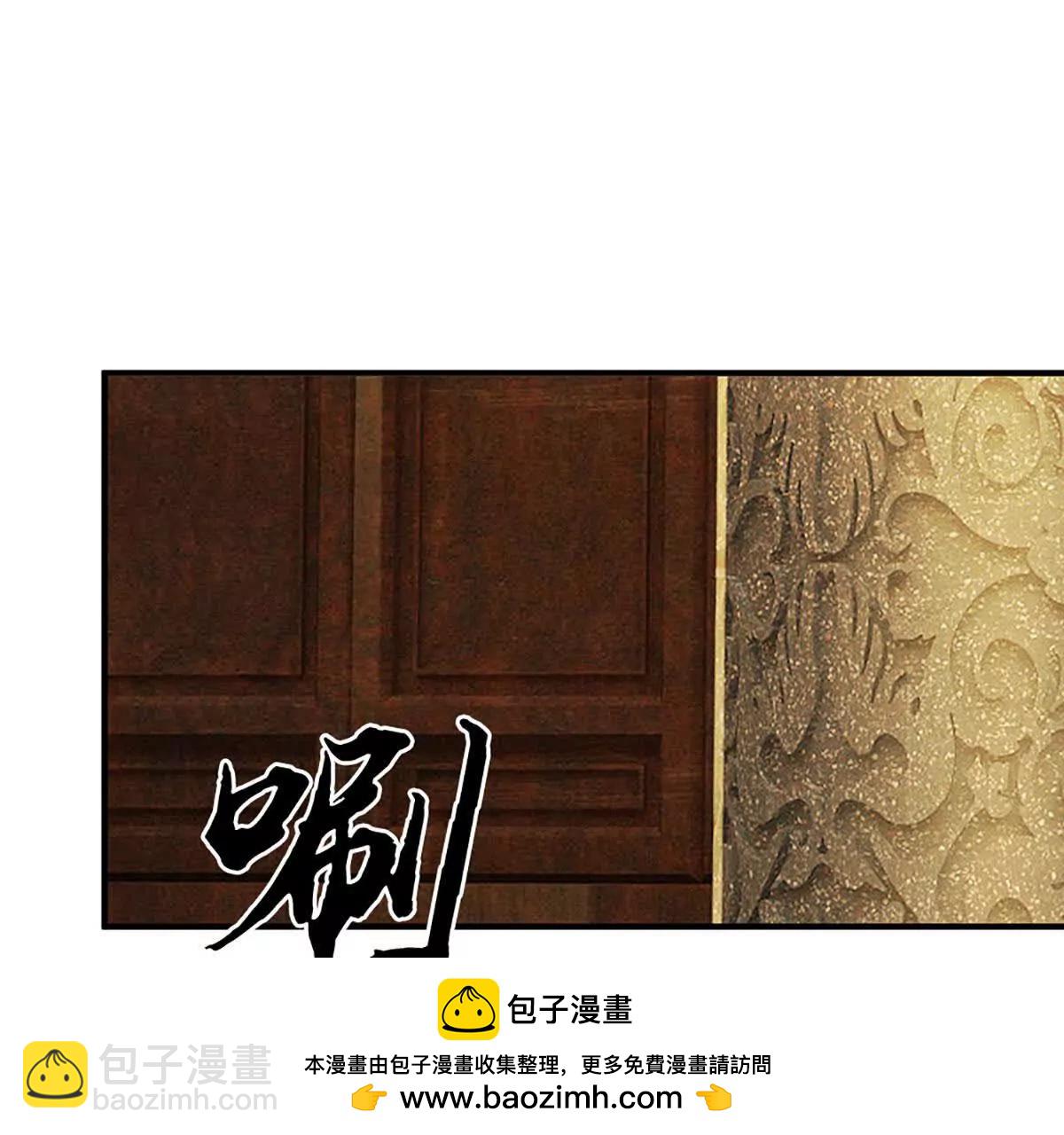 第199话 退无可退，放手一搏(1/2)-第199话