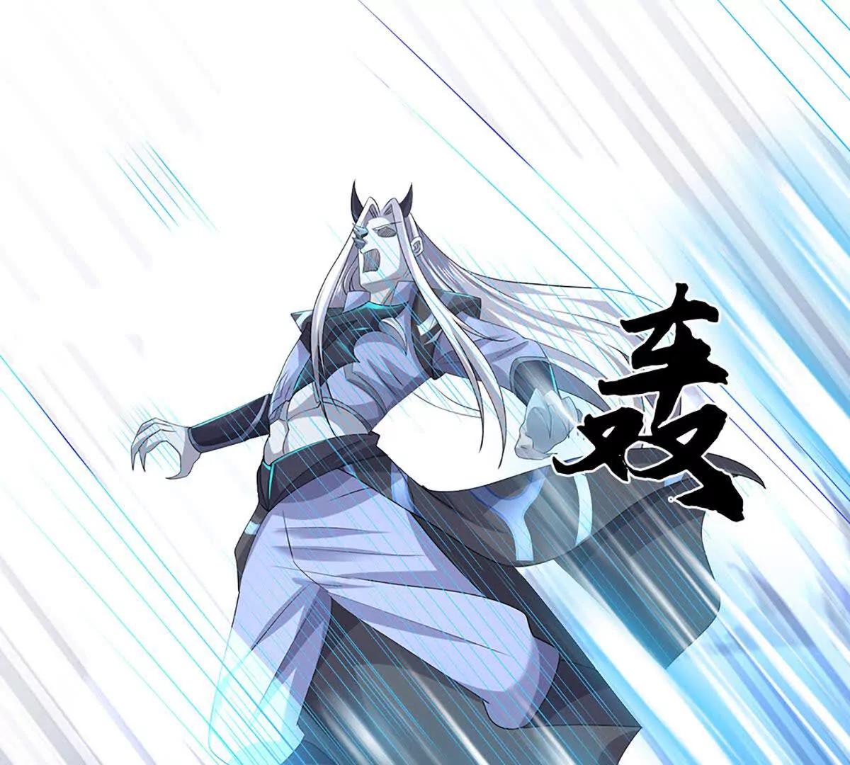 第203话 我找李向天(1/2)-第203话