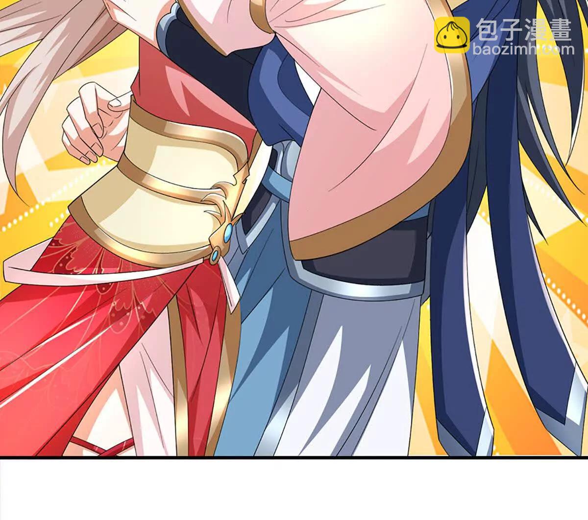 第205话 都是一家人(1/2)-第205话