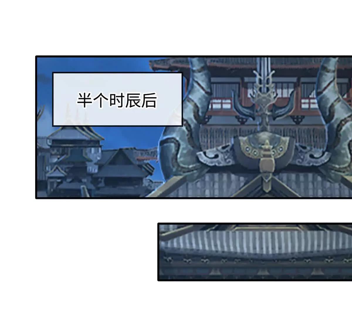 第205话 都是一家人(1/2)-第205话