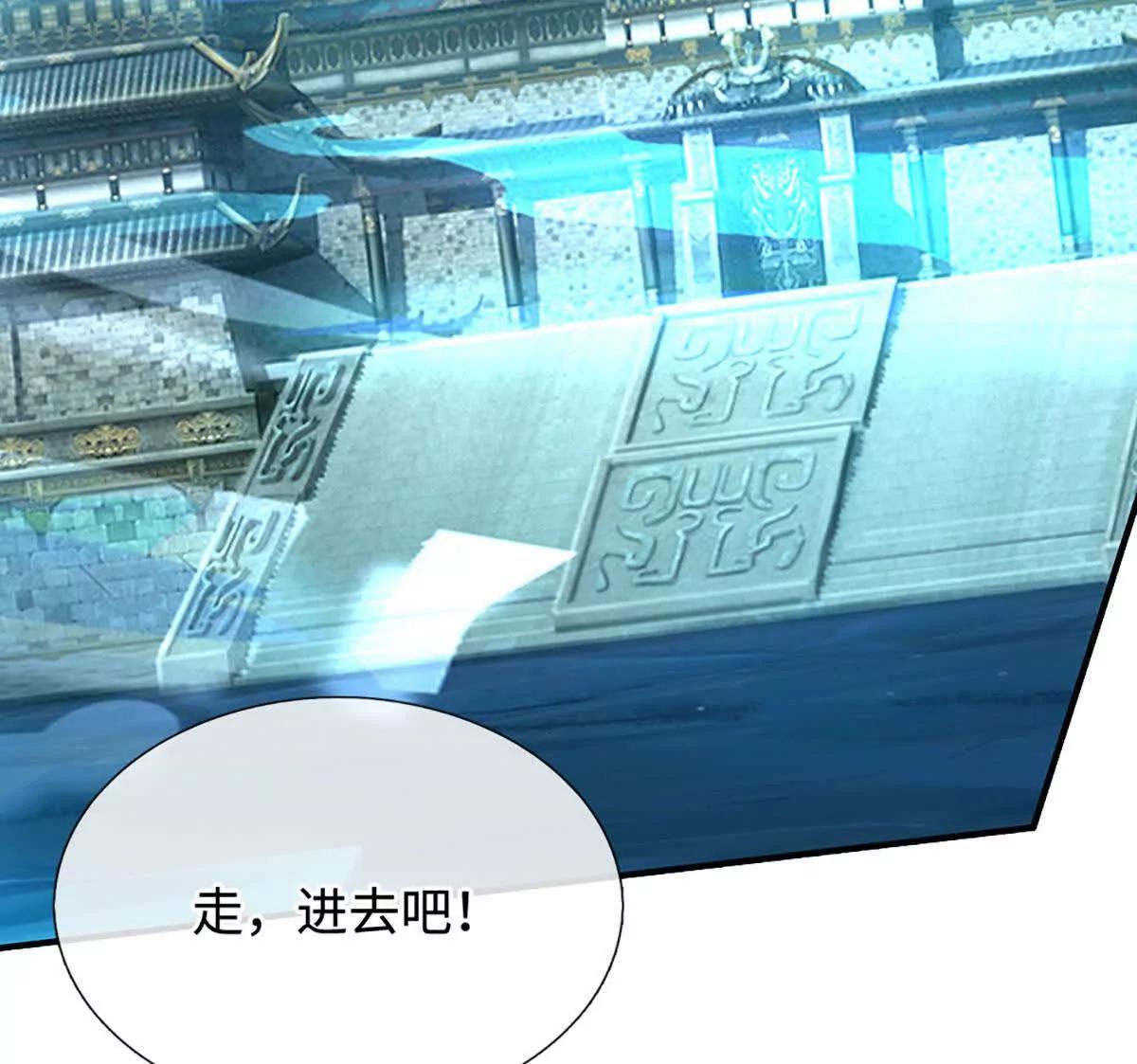 第205话 都是一家人(1/2)-第205话