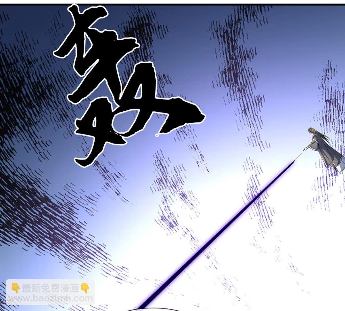 第207话 邪不压正(1/2)-第207话