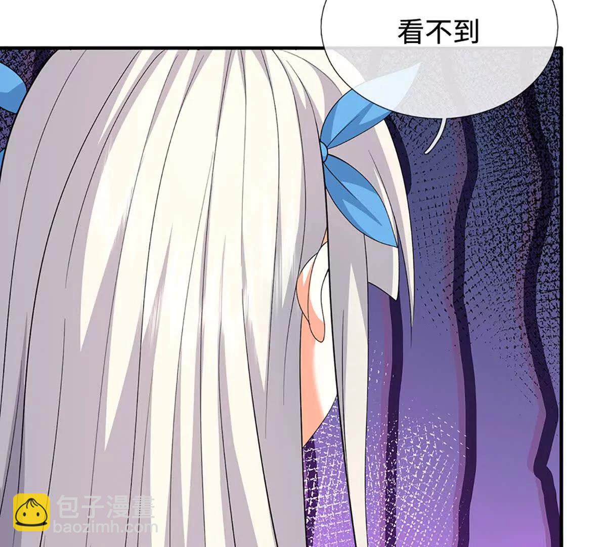 第207话 邪不压正(1/2)-第207话