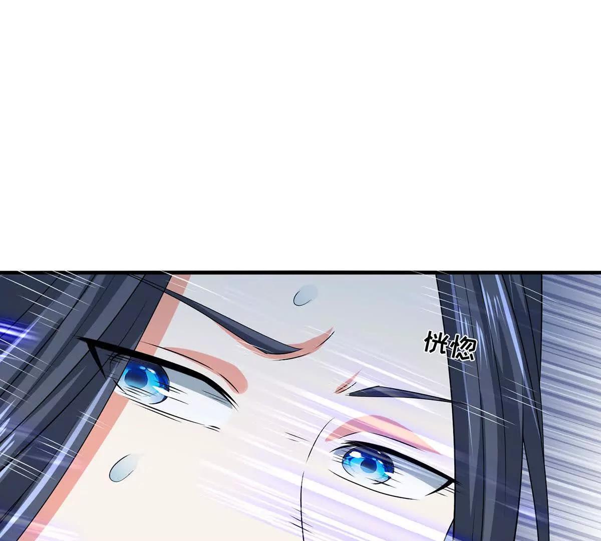 第209话 你我之间不需言谢(1/2)-第209话