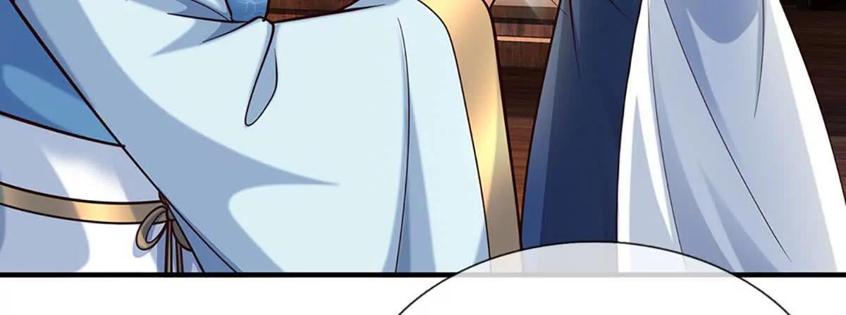 第211话 讲究个缘分(1/2)-第211话