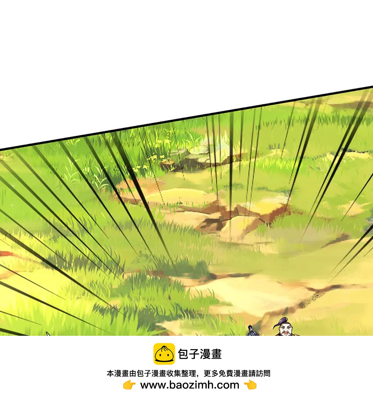 第217话 人饵(1/2)-第217话