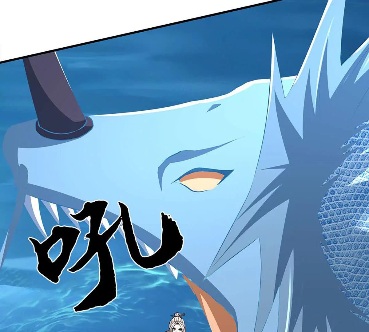 第219话 反倒他救了我们(1/2)-第219话