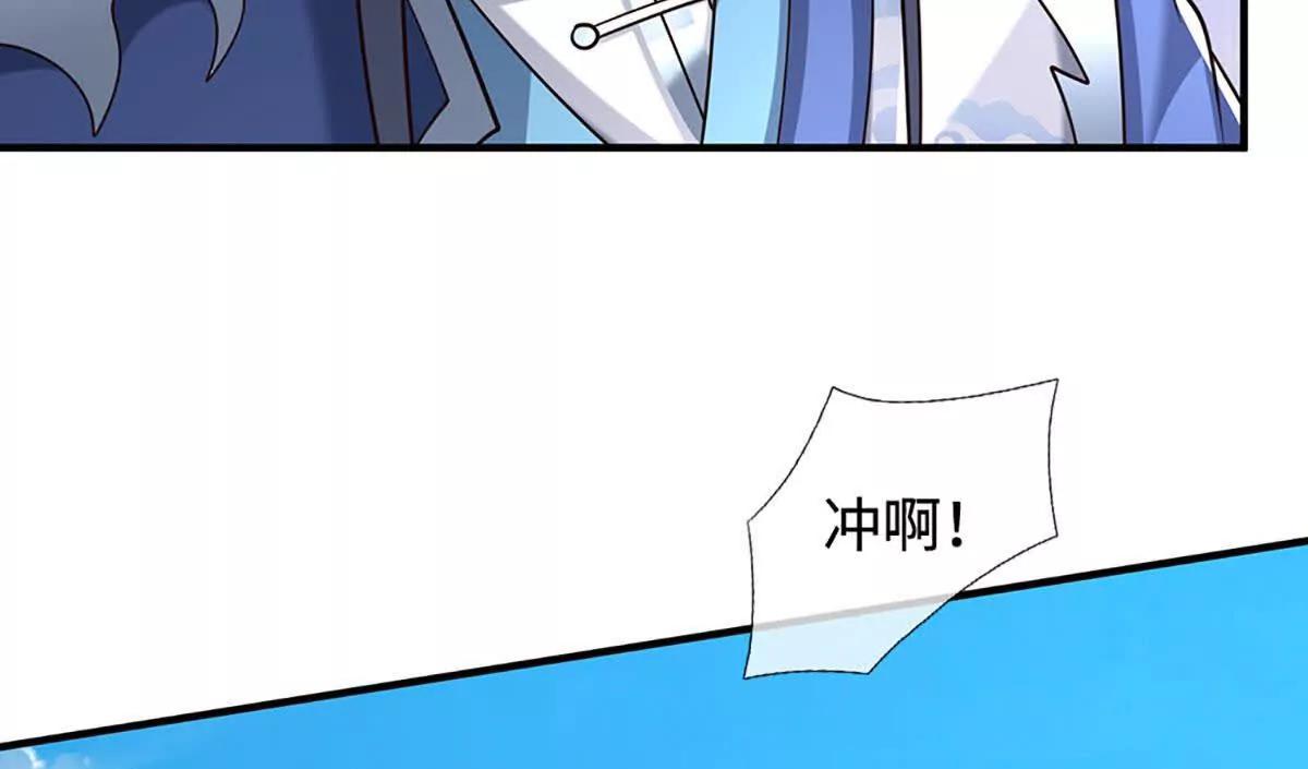 第223话 拔枪术，爆(1/2)-第223话