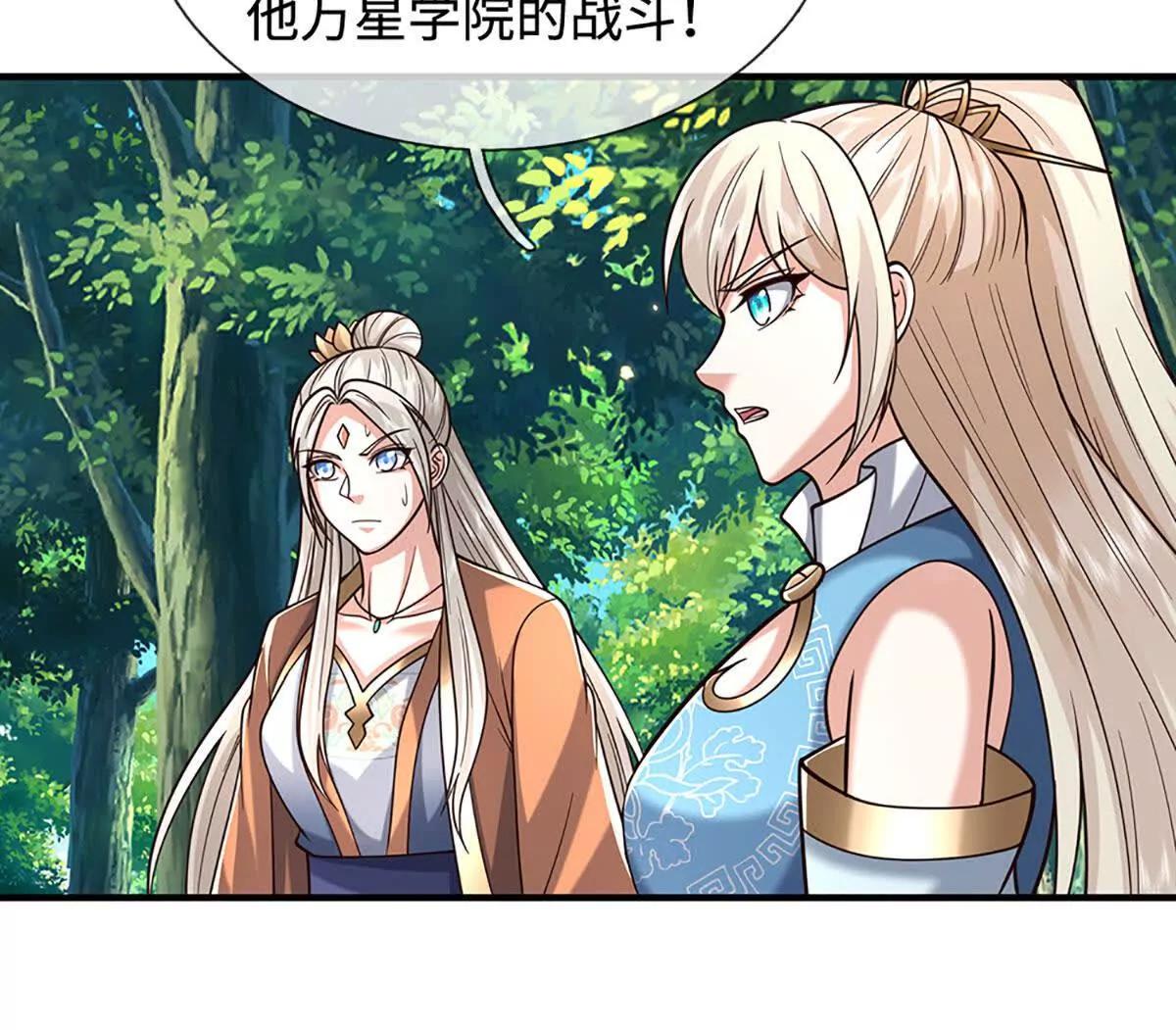 第223话 拔枪术，爆(1/2)-第223话