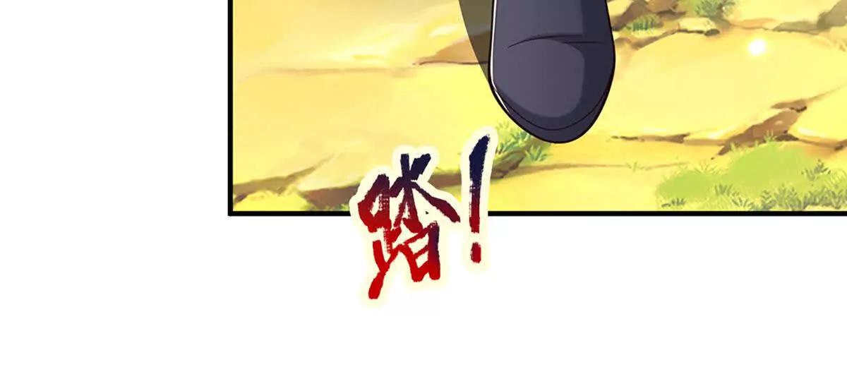 第223话 拔枪术，爆(1/2)-第223话
