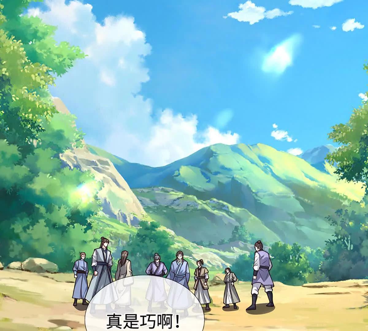 第223话 拔枪术，爆(1/2)-第223话