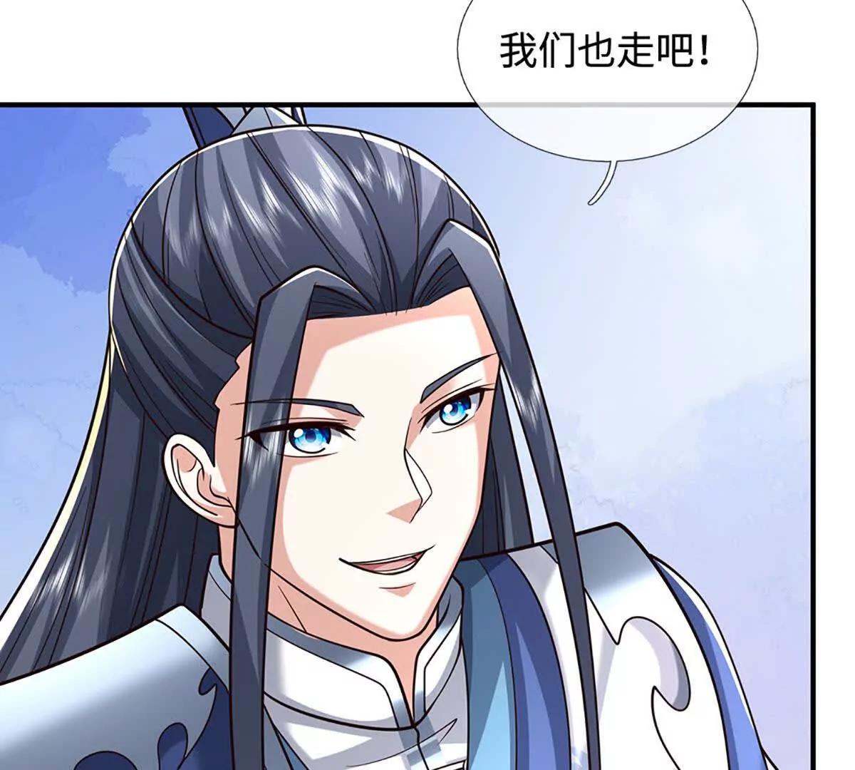 第223话 拔枪术，爆(1/2)-第223话
