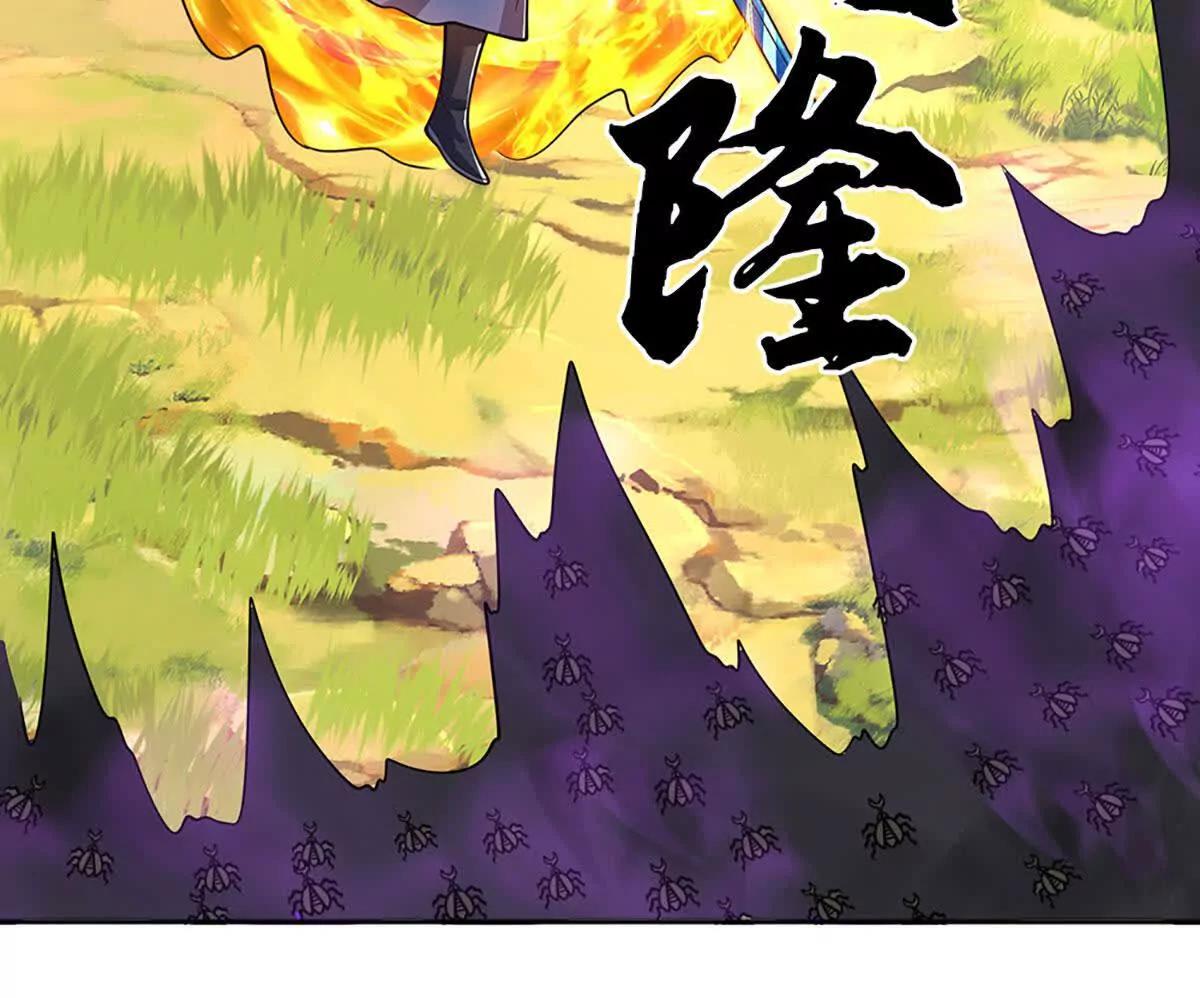 第225话 大哥，我信你(1/2)-第225话