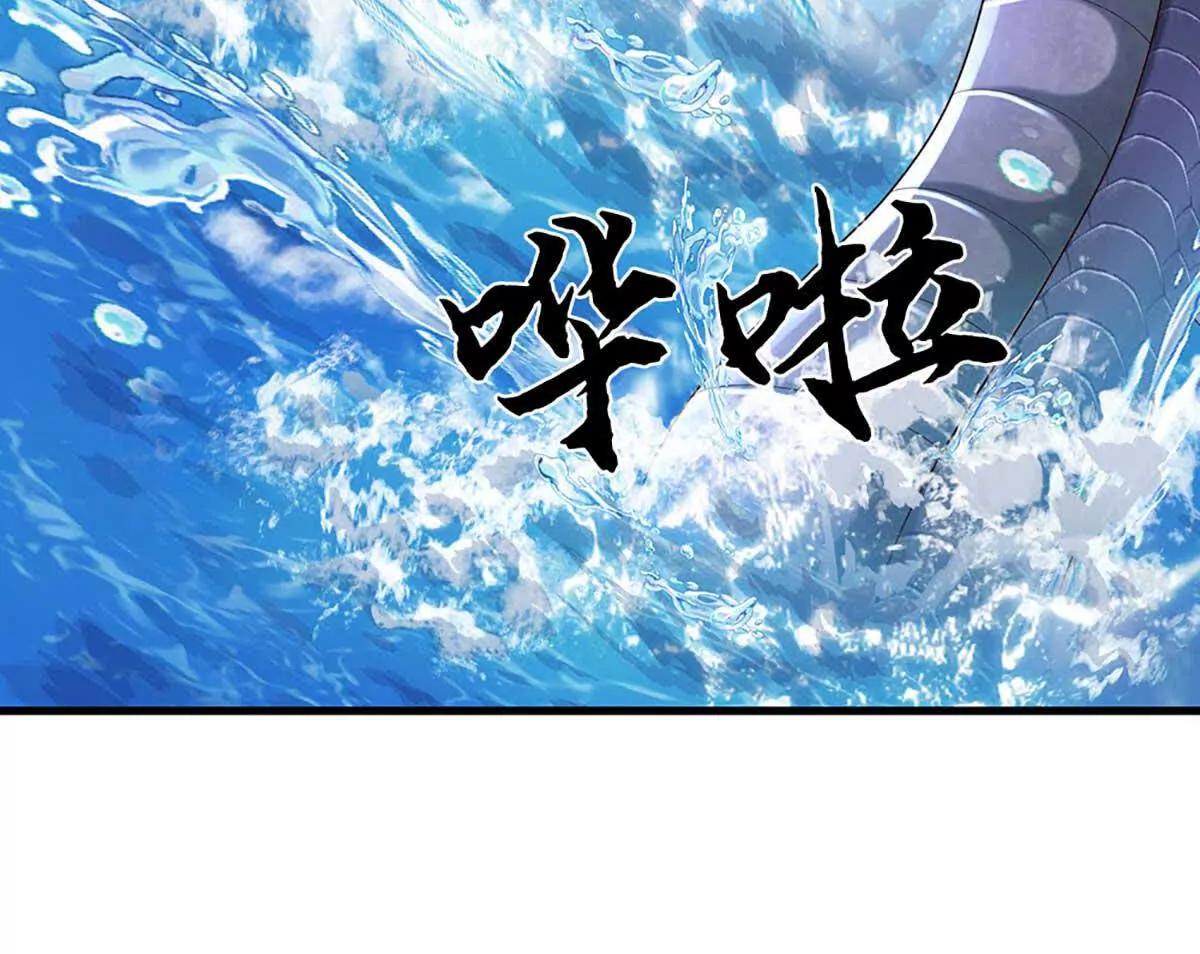 第229话 气氛组爆改打手(1/2)-第229话