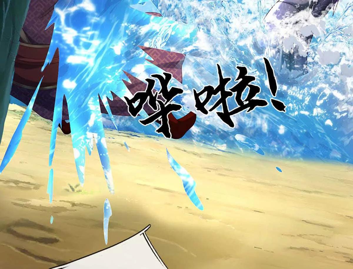 第229话 气氛组爆改打手(1/2)-第229话