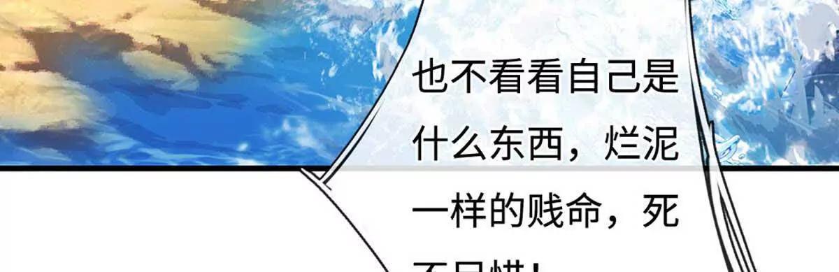 第229话 气氛组爆改打手(1/2)-第229话