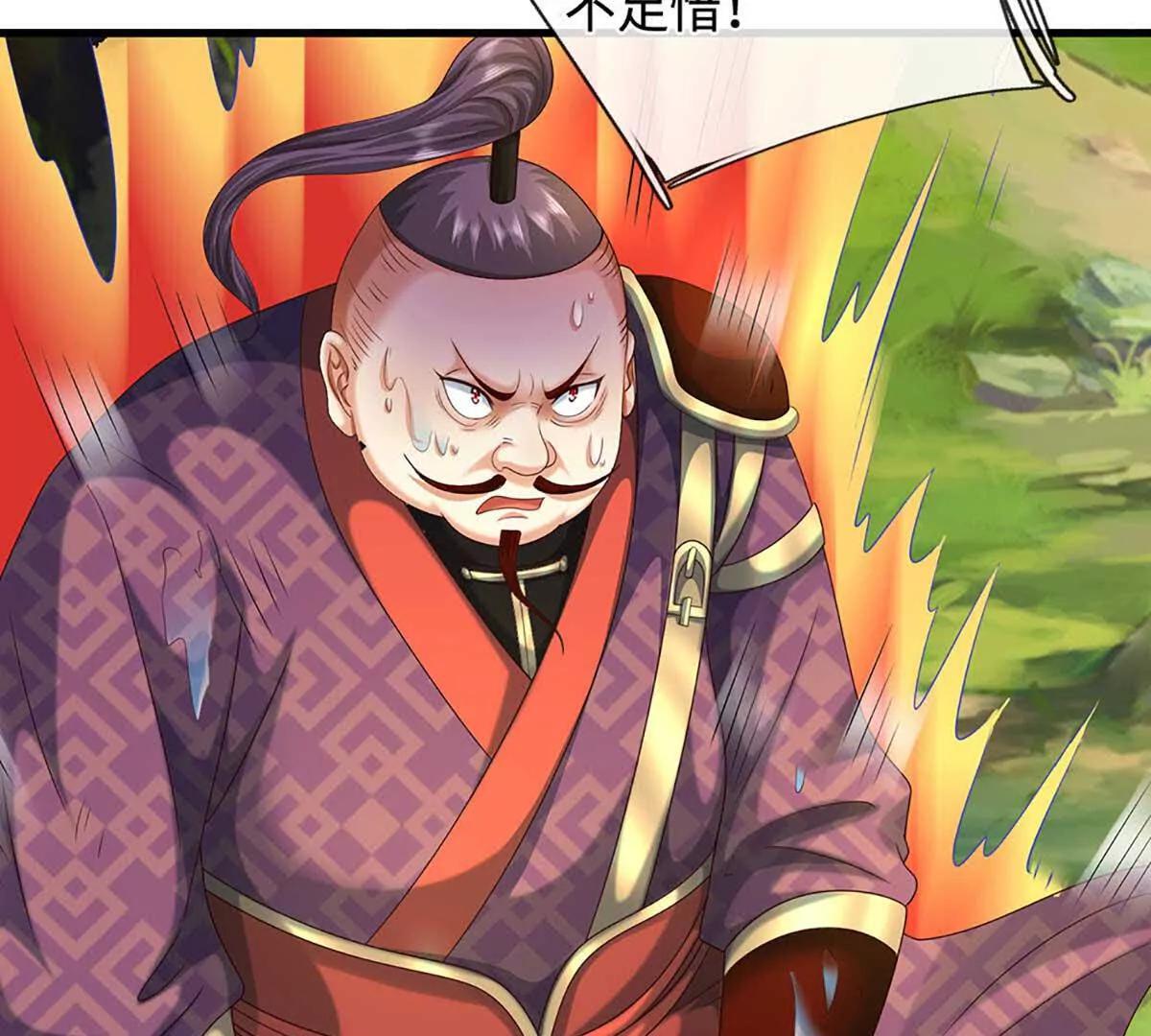 第229话 气氛组爆改打手(1/2)-第229话