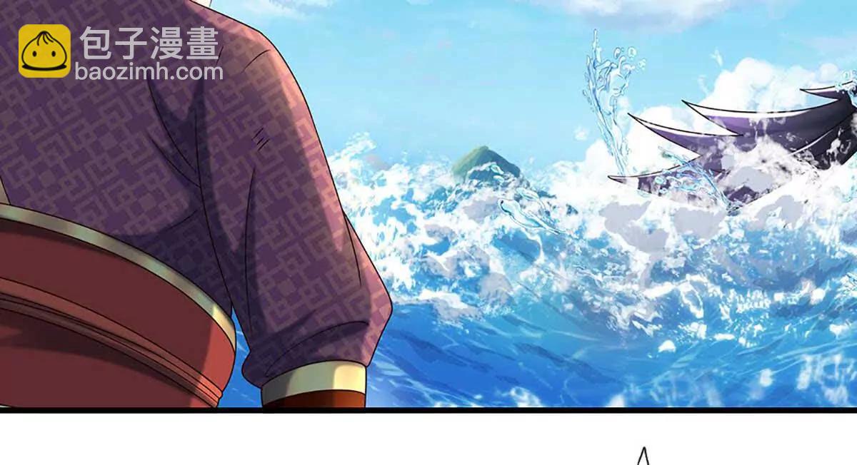 第229话 气氛组爆改打手(1/2)-第229话
