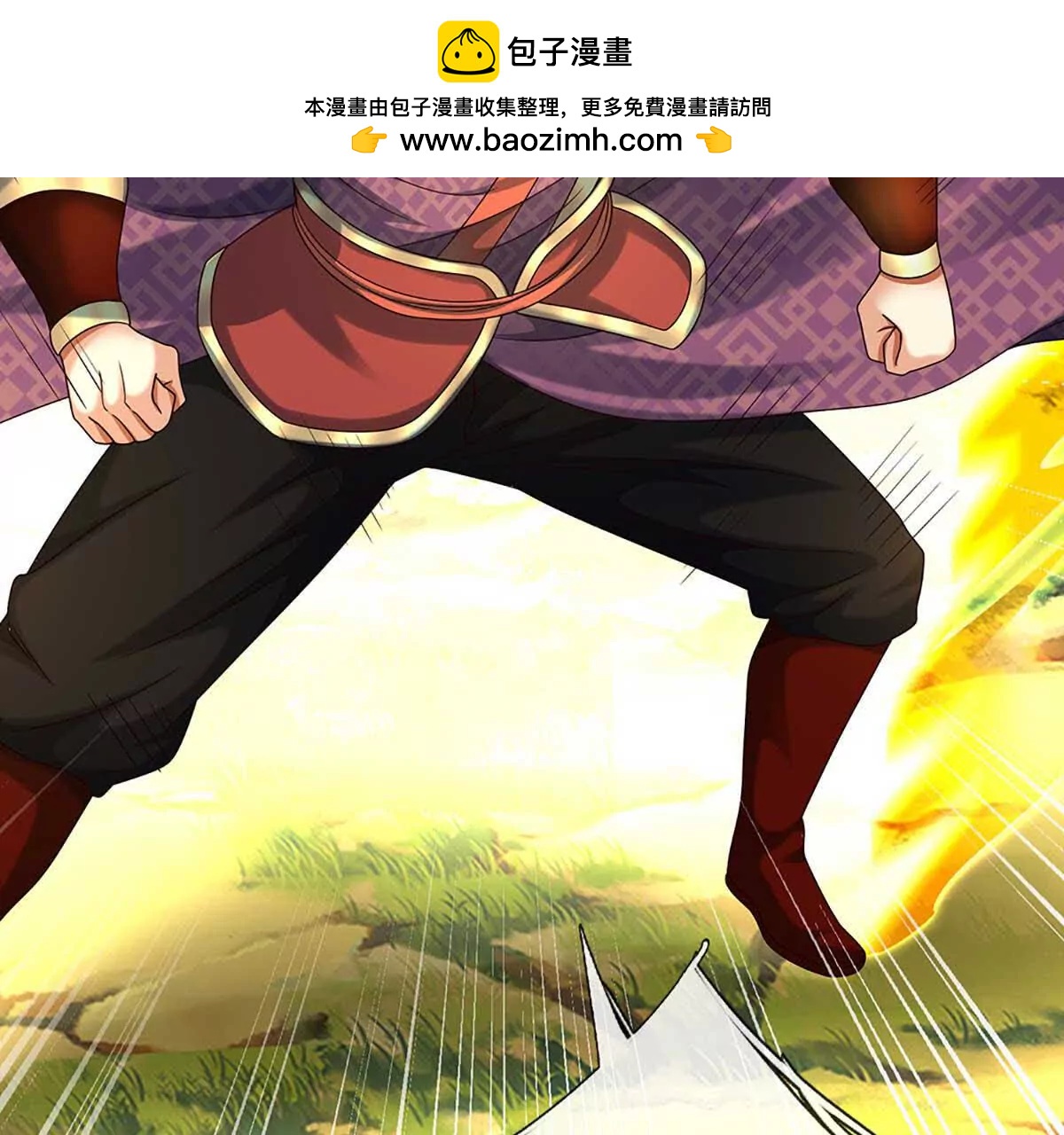 第229话 气氛组爆改打手(1/2)-第229话