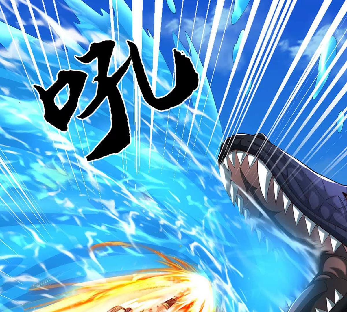 第229话 气氛组爆改打手(1/2)-第229话